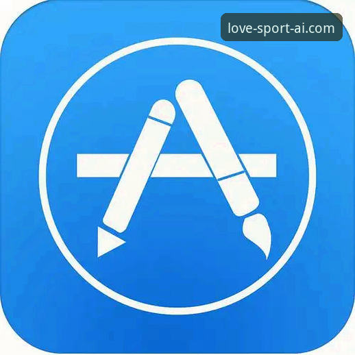 爱体育APP注册怎么下载 爱体育APP注册下载全流程详解