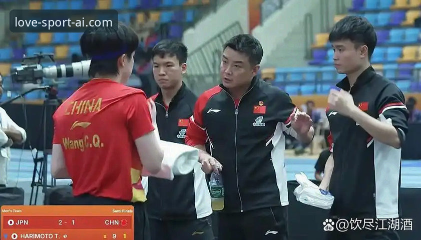 如何在爱体育官方平台复盘中国男乒3-0横扫英格兰的战术博弈？